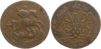Russland 2 Kopeken Elisabeth I., 1741 - 1761, Überprägungsspuren -