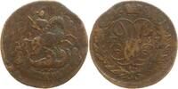 Russland 2 Kopeken Elisabeth I., 1741 - 1761, Überprägung -