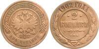 Russland 2 Kopeken Nikolaus II., 1894 - 1917, St. Petersburg -