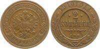Russland 2 Kopeken Nikolaus II., 1894 - 1917, St. Petersburg -