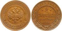 Russland 2 Kopeken Nikolaus II., 1894 - 1917, St. Petersburg -