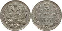 Russland 20 Kopeken Nikolaus II., 1894 - 1917, St. Petersburg -