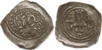 Erzbistum Salzburg, Friesach Pfennig Eberhard II., 1200-1246, Bischof mit Buch, Kreuzstab / Stadtmauer, dreit. Kirche -