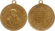 Sachsen, Ellefeld im Vogtland Tragbare Bronzemedaille a.d. 16. Gauturnfest des Vogtländischen Turngaues, Friedrich Ludwig Jahn -