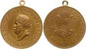Deutschland, Kaiserreich, Preußen, Königreich Tragbare Bronzemedaille Wilhelm I., 1861 - 1888, auf seinen 80. Dienstjubiläum -