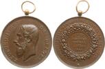 Belgien, Königreich, Stadt Lüttich Tragbare Bronzemedaille Leopold II., 1865 - 1909, Landwirtschaftliche Preismedaille -
