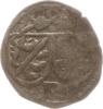 Bamberg, Bistum Einseitiger Pfennig Georg I. von Schaumburg, 1459 - 1475 -