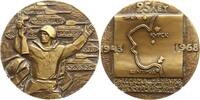 Russland - UdSSR Große Bronzemedaille 25. J. Sieg der Roten Armee b.d. Panzerschlacht um Kursk, Unternehmen Zitadelle -