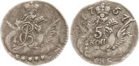Russland 5 Kopeken Elisabeth I., 1741 - 1761, St. Petersburg -