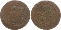 Russland 2 Kopeken Katharina II., 1762 - 1796, Annensk -