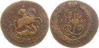 Russland 2 Kopeken Katharina II., 1762 - 1796, St. Petersburg -