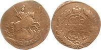 Russland 2 Kopeken Katharina II., 1762 - 1796, Ekaterinburg -