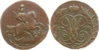 Russland 2 Kopeken Elisabeth I., 1741 - 1761, Überprägung -