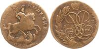 Russland 2 Kopeken Elisabeth I., 1741 - 1761, Wertbezeichnung oberhalb St. Georg -