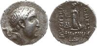 Kappadokien Drachme Ariobarzanes I. Philoromaios, 96 - 63 BC Gutes sehr schön