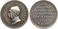 Deutschland, Kaiserreich Miniatur - Silbermedaille v. Loos, auf Otto von Bismarck, auf seine Reichstagsrede am 6. Februar -