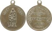 Schweiz - Aargau Tragbare Bronzemedaille auf den 150. Geburtstag des Pädagogen Johann Heinrich Pestalozzi, 1746 - 1827 -