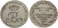 Dänemark, Königreich 1/6 Rigsdaler Frederik VI., 1808 - 1839, Geprägt aus den Spenden der Kirchenschätze -