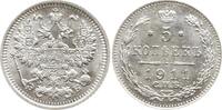 Russland 5 Kopeken Nikolaus II., 1894 - 1917, St. Petersburg -