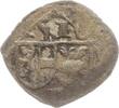 Salzburg, Erzbistum Einseitiger Pfennig Leonhard von Keutschach, 1495 - 1519 -