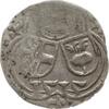 Salzburg, Erzbistum Einseitiger Zweier Leonhard von Keutschach, 1495 - 1519 -