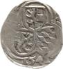 Salzburg, Erzbistum Einseitiger Zweier Ernst von Bayern, 1540 - 1554 -