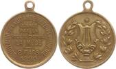 Frankreich, 3. Republik Tragbare Messingmedaille Unbestimmt. Souvenir de la Grande Fete Populaire, Société Chorale La Muse -
