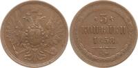 Russland, Kaiserreich 3 Kopeken Alexander II., 1855 - 1881, Ekaterinburg -