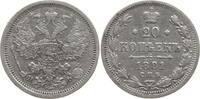 Russland, Kaiserreich 20 Kopeken Alexander II., 1855 - 1881, St. Petersburg -