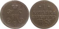 Russland 1 Kopeke Nikolaus I., 1825 - 1855, Suzun -