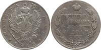 Russland Rubel Alexander I., 1801 - 1825, St. Petersburg -