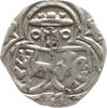 Salzburg, Erzbistum Einseitiger Zweier Matthäus Lang von Wellenburg, 1519 - 1540 -