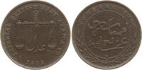Britisch Ostafrika - Mombasa 1 Pice (Pysa) Birmingham -