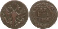 Russland Denga Elisabeth I., 1741 - 1761 -