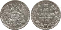 Russland, Kaiserreich 20 Kopeken Alexander II., 1855 - 1881, St. Petersburg -