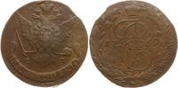Russland 5 Kopeken Ekaterinburg, Katharina II., 1762 - 1796 -