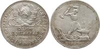Russland 50 Kopeken -
