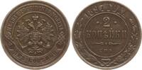 Russland 2 Kopeken Nikolaus II., 1894 - 1917, St. Petersburg -