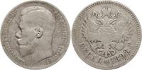 Russland Rubel Nikolaus II., 1894 - 1917, im Rand zwei Sterne (Brüssel) -