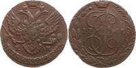 Russland 5 Kopeken Katharina II., 1762 - 1796, Ekaterinburg -