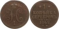 Russland, Kaiserreich 1 Kopeke Nikolaus I., 1825 - 1855 -