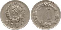 Russland 10 Kopeken -