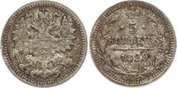 Russland 5 Kopeken Nikolaus II., 1894 - 1917, St. Petersburg -