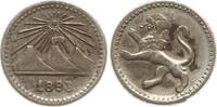 Guatemala 1/4 Real -