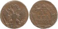 Russland Denga Elisabeth I., 1741 - 1761 -