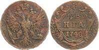 Russland Denga (1/2 Kopeke) Elisabeth I., 1741 - 1761 -