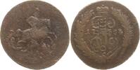 Russland 2 Kopeken Katharina II., 1762 - 1796, St. Petersburg, Überprägung auf 4 Kopeken 1762 -