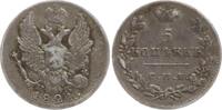 Russland 5 Kopeken Alexander I., 1801 - 1825, St. Petersburg -