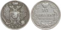 Russland 10 Kopeken Alexander I., 1801 - 1825, St. Petersburg -