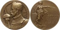 Ungarn, Stadt Kecskemet Bronzemedaille v. Huguenin, Hálánk jelèül Kecskemét tisztikara, gestiftet von den Offizieren -